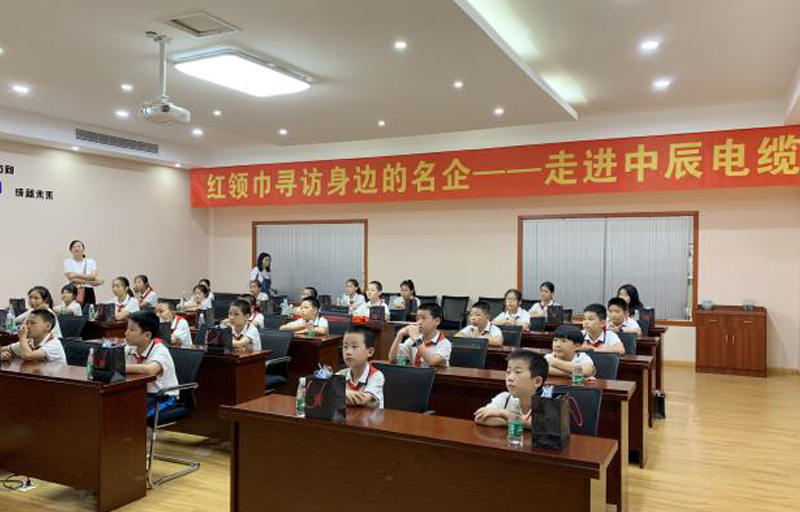 凯时集团·(中国区) 官方网站