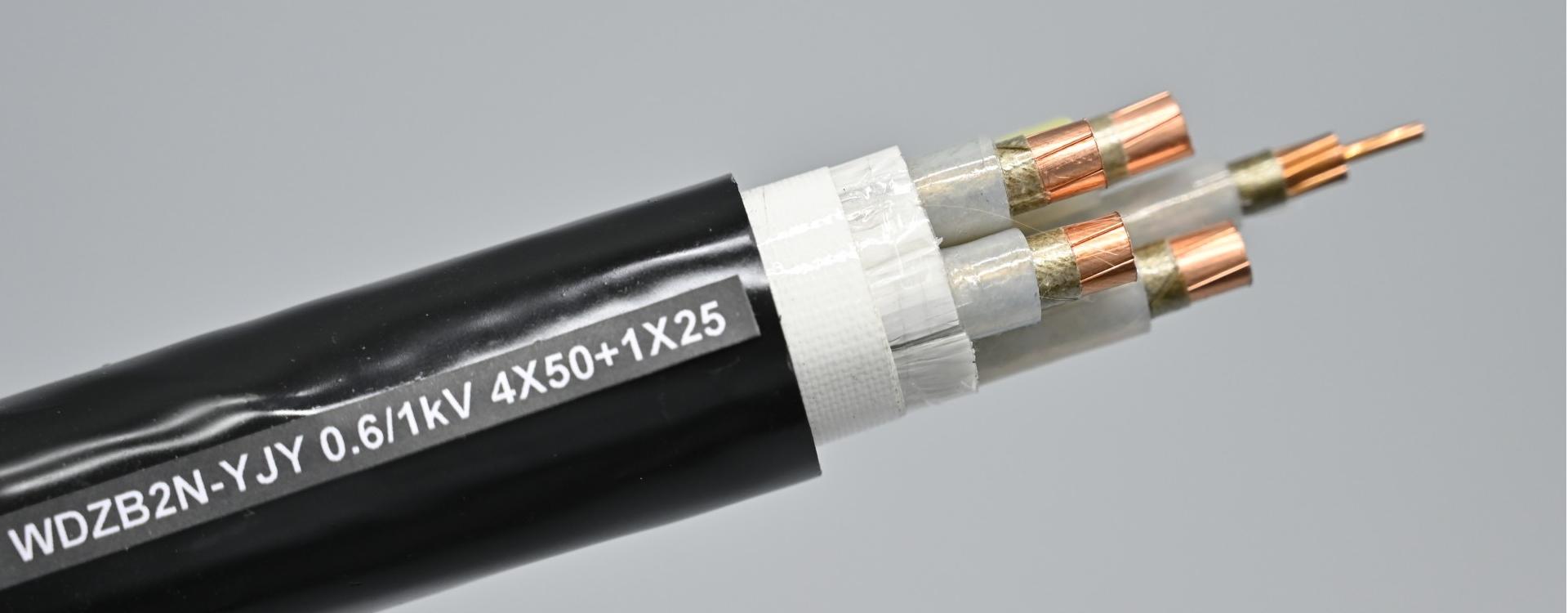 构筑用低烟无卤阻燃B2级(耐火)电力电缆
