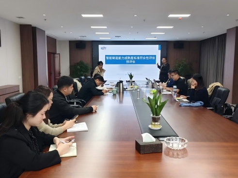 【子公司资讯】凯时集团电缆（江西）有限公司顺利通过能源治理系统审核与两化融合治理系统审核
