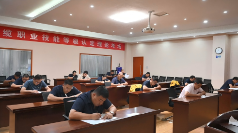 凯时集团股份2025年度职业技术等级认定工作顺利实现