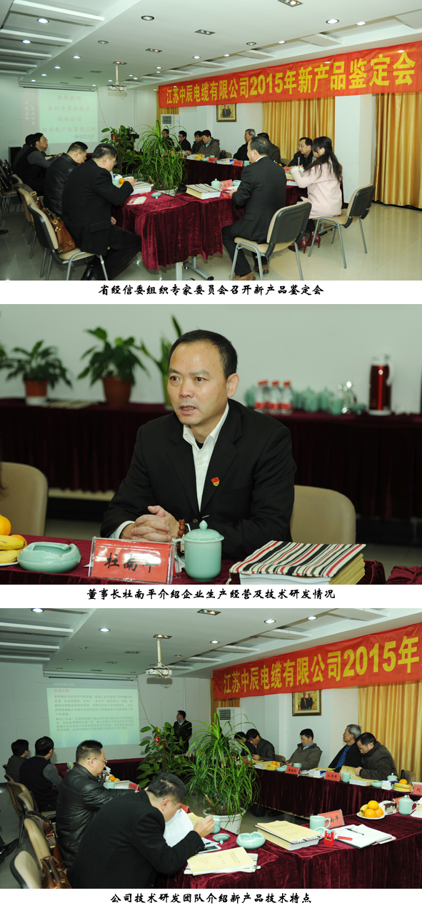 凯时集团·(中国区) 官方网站