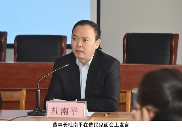 凯时集团·(中国区) 官方网站
