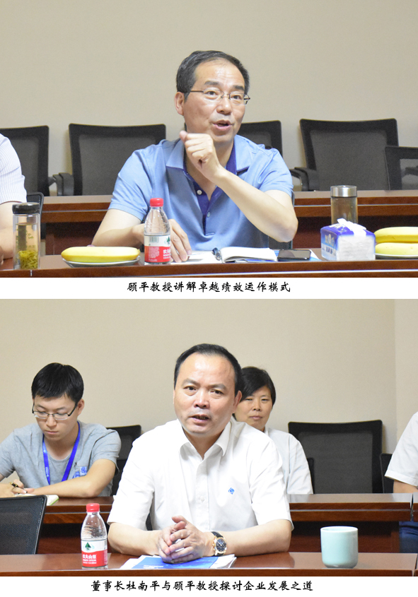 凯时集团·(中国区) 官方网站