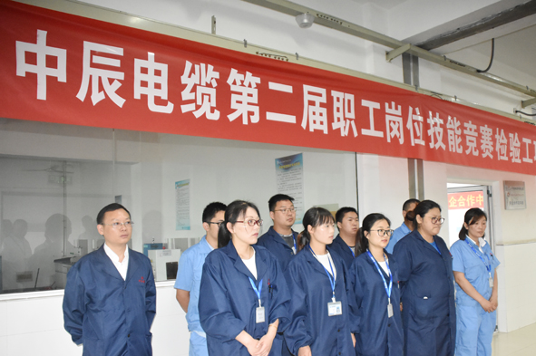 凯时集团·(中国区) 官方网站