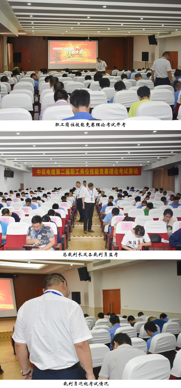 凯时集团·(中国区) 官方网站