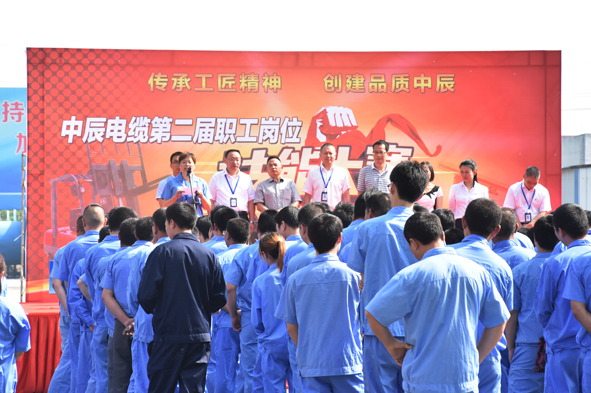 凯时集团·(中国区) 官方网站