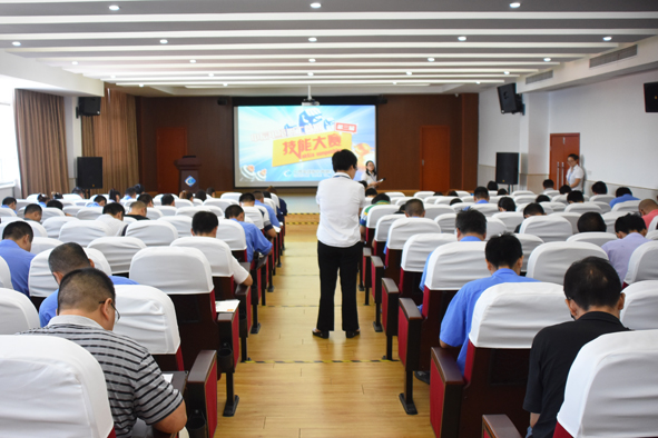 凯时集团·(中国区) 官方网站