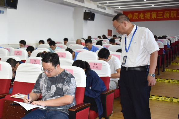 凯时集团·(中国区) 官方网站