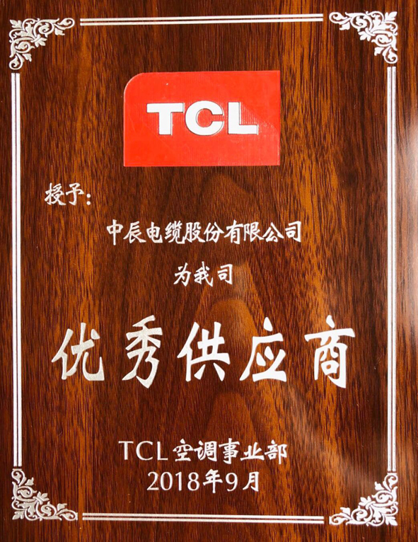 凯时集团·(中国区) 官方网站
