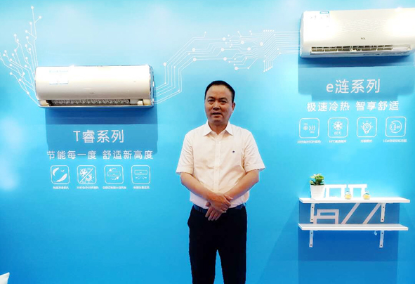 凯时集团·(中国区) 官方网站