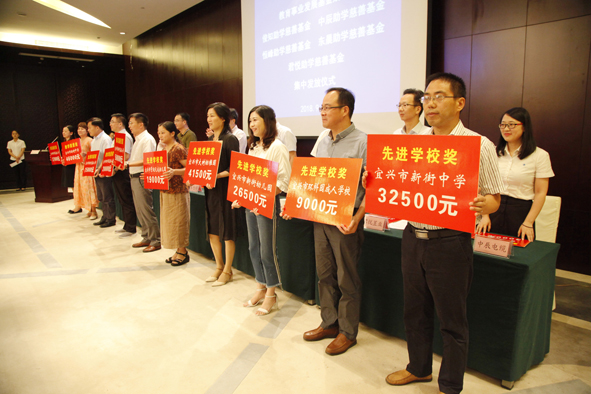 凯时集团·(中国区) 官方网站