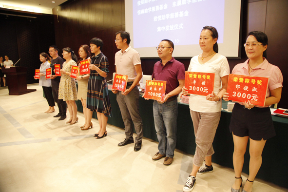 凯时集团·(中国区) 官方网站