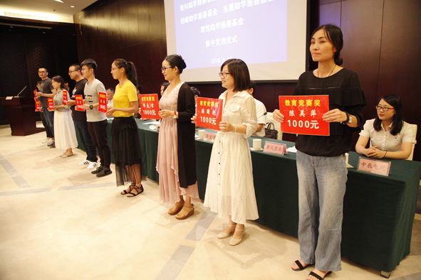 凯时集团·(中国区) 官方网站