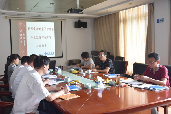 凯时集团·(中国区) 官方网站