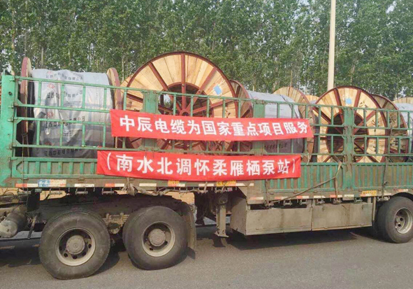 凯时集团·(中国区) 官方网站