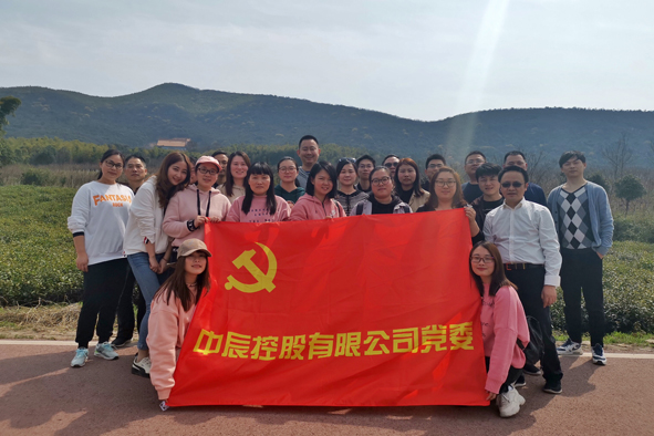 20190317153672197219 凯时集团·(中国区) 官方网站