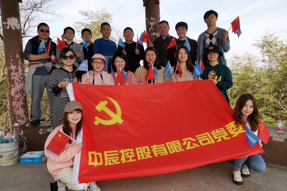 20190317153892209220 凯时集团·(中国区) 官方网站