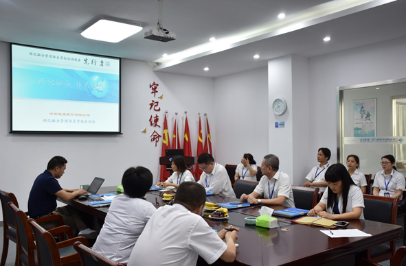 凯时集团·(中国区) 官方网站