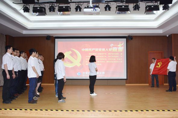 20190818171638733873 凯时集团·(中国区) 官方网站