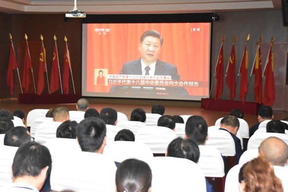 20190818171729522952 凯时集团·(中国区) 官方网站