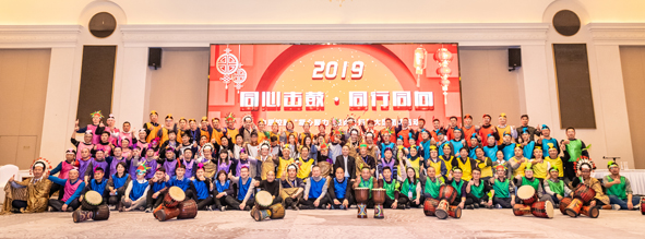 20190818172333233323 凯时集团·(中国区) 官方网站