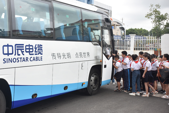 20190903084219411941 凯时集团·(中国区) 官方网站