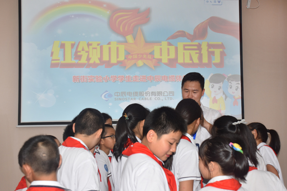 20190903084536133613 凯时集团·(中国区) 官方网站
