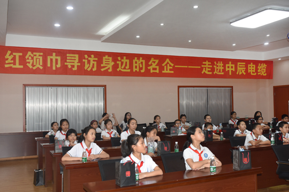 20190903084722912291 凯时集团·(中国区) 官方网站