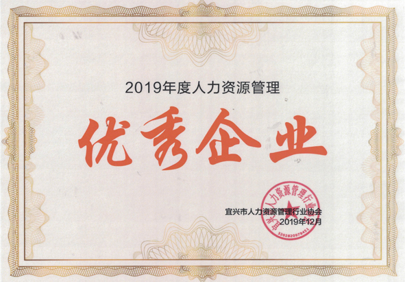 凯时集团·(中国区) 官方网站