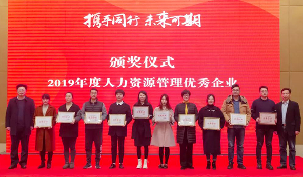 凯时集团·(中国区) 官方网站