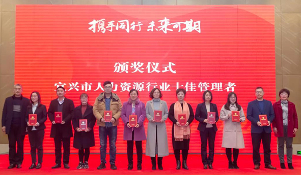 凯时集团·(中国区) 官方网站