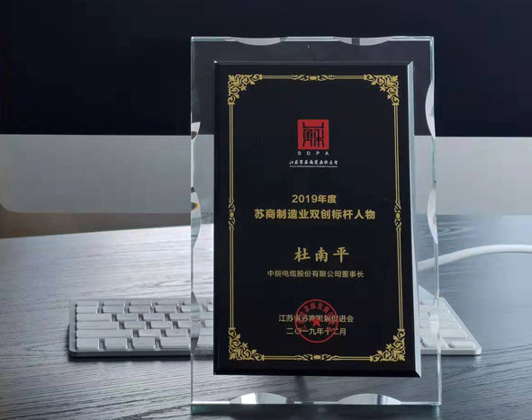 凯时集团·(中国区) 官方网站