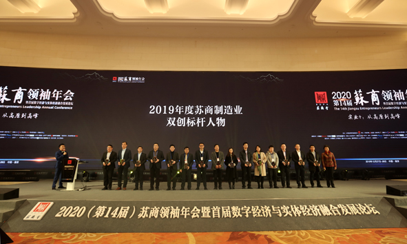 凯时集团·(中国区) 官方网站