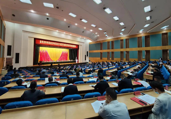 凯时集团·(中国区) 官方网站