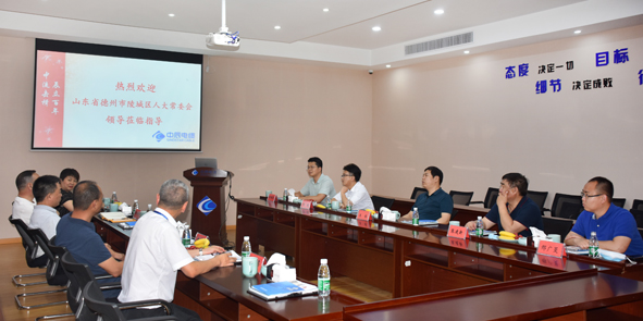 20200604172754035403 凯时集团·(中国区) 官方网站