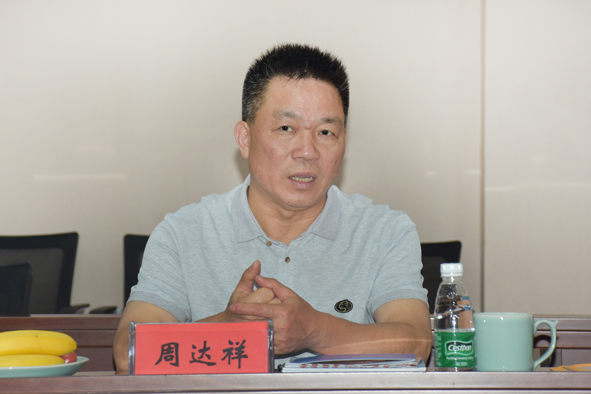 20200604172841804180 凯时集团·(中国区) 官方网站