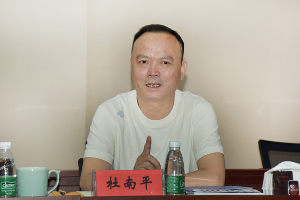 20200604172891359135 凯时集团·(中国区) 官方网站