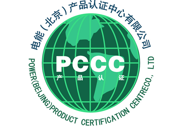 20200610100810091009 凯时集团·(中国区) 官方网站