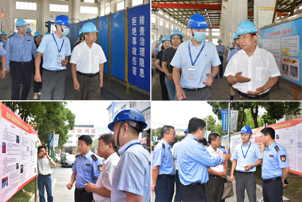 20200610165435093509 凯时集团·(中国区) 官方网站
