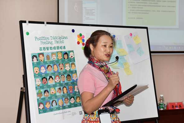 凯时集团·(中国区) 官方网站