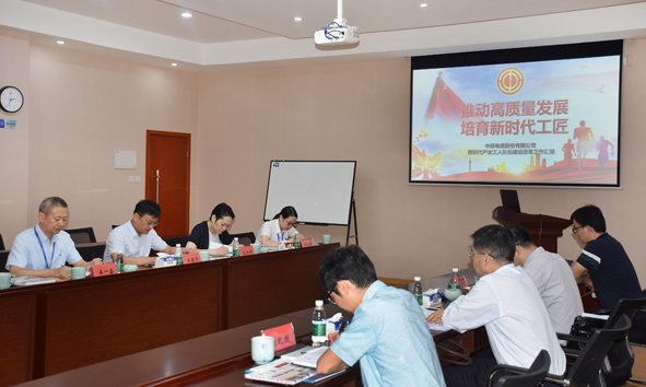 20200618151974787478 凯时集团·(中国区) 官方网站