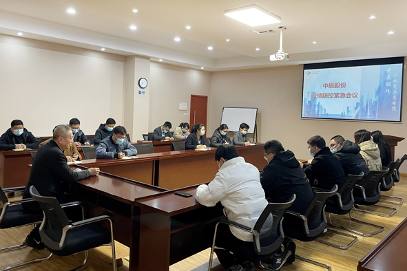 凯时集团·(中国区) 官方网站