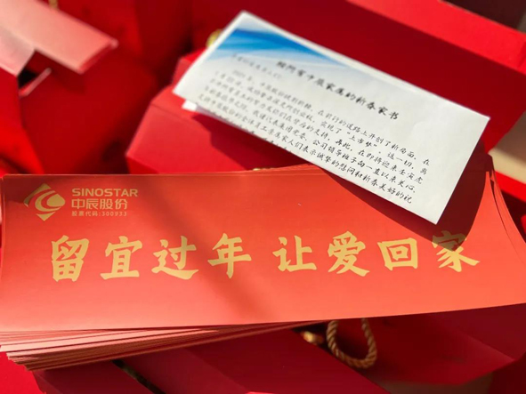 凯时集团·(中国区) 官方网站