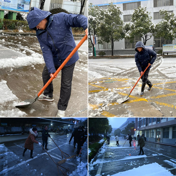 凯时集团·(中国区) 官方网站