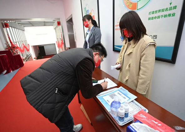 凯时集团·(中国区) 官方网站