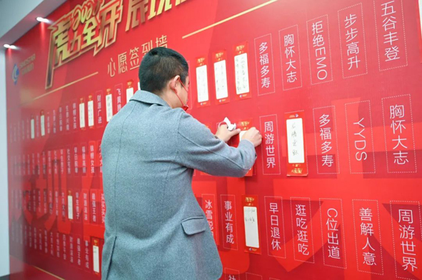 凯时集团·(中国区) 官方网站