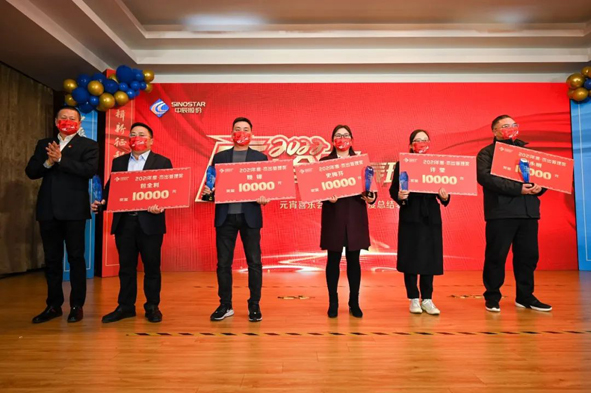 凯时集团·(中国区) 官方网站