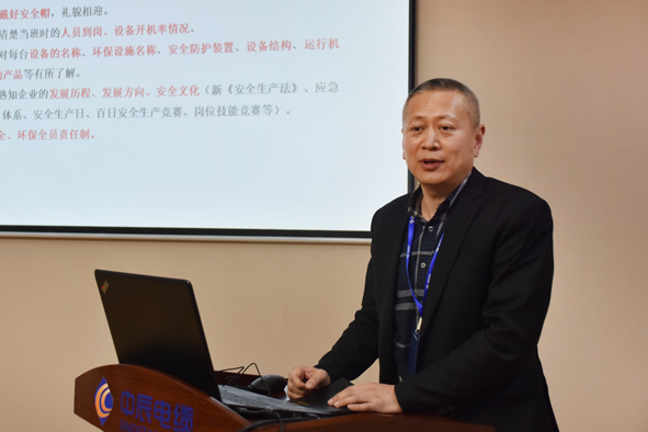 凯时集团·(中国区) 官方网站