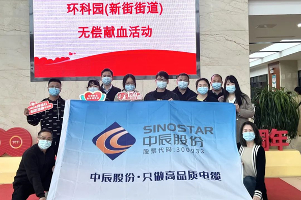 凯时集团·(中国区) 官方网站