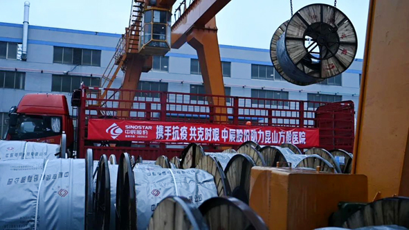 凯时集团·(中国区) 官方网站